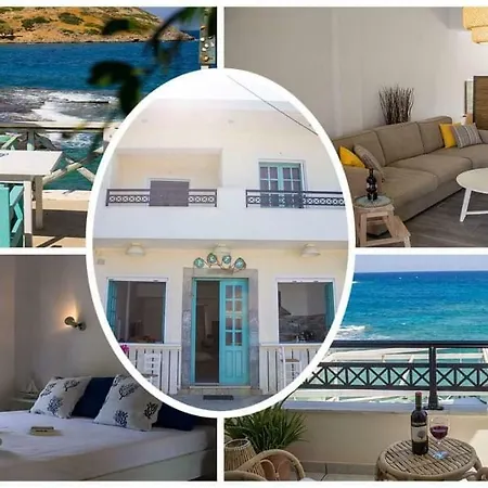 Holiday home Akti